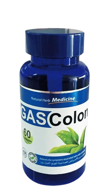 gascolon 60cap jordan healthboutique 1 removebg preview