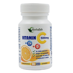 vitamin (141)